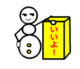 he is not snowman sticker #5333159