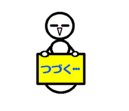 he is not snowman sticker #5333161