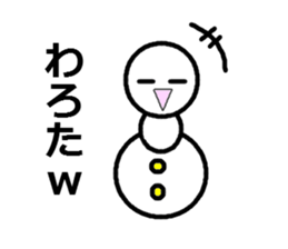he is not snowman sticker #5333163