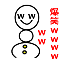 he is not snowman sticker #5333165