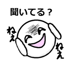 he is not snowman sticker #5333166