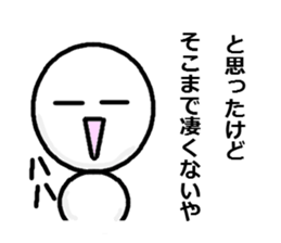 he is not snowman sticker #5333171