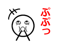 he is not snowman sticker #5333176