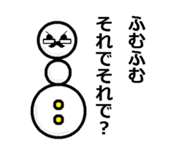 he is not snowman sticker #5333178