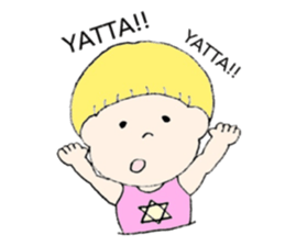 KOMARIGAO NO KUNI sticker #5333373