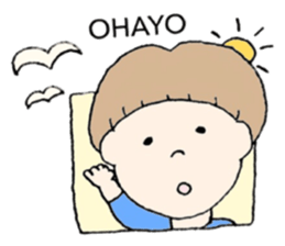 KOMARIGAO NO KUNI sticker #5333375