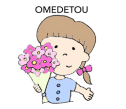 KOMARIGAO NO KUNI sticker #5333379