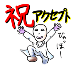 Days of a life scientist sticker #5333424