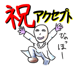 Days of a life scientist sticker #5333424