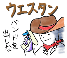 Days of a life scientist sticker #5333427