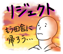 Days of a life scientist sticker #5333428