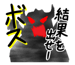 Days of a life scientist sticker #5333429