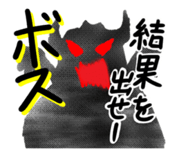 Days of a life scientist sticker #5333429