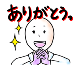 Days of a life scientist sticker #5333430