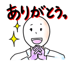 Days of a life scientist sticker #5333430