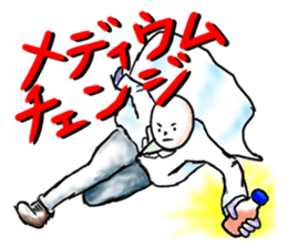 Days of a life scientist sticker #5333431