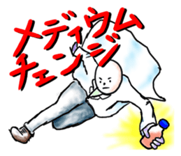 Days of a life scientist sticker #5333431