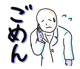 Days of a life scientist sticker #5333437