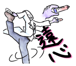 Days of a life scientist sticker #5333441