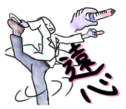 Days of a life scientist sticker #5333441