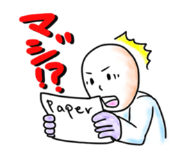 Days of a life scientist sticker #5333442