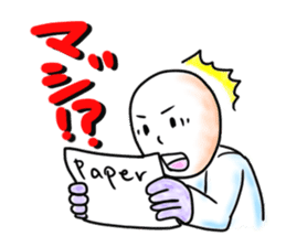 Days of a life scientist sticker #5333442