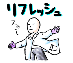 Days of a life scientist sticker #5333443