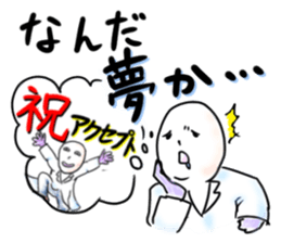 Days of a life scientist sticker #5333446