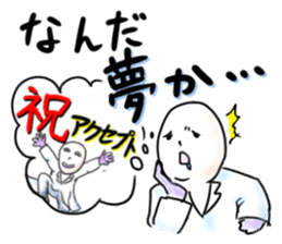 Days of a life scientist sticker #5333446