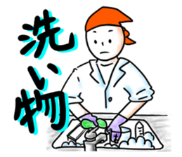 Days of a life scientist sticker #5333448