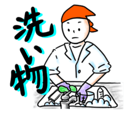 Days of a life scientist sticker #5333448