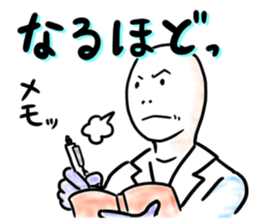 Days of a life scientist sticker #5333449