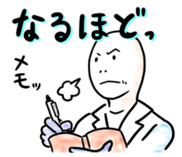 Days of a life scientist sticker #5333449