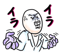 Days of a life scientist sticker #5333452