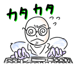 Days of a life scientist sticker #5333453