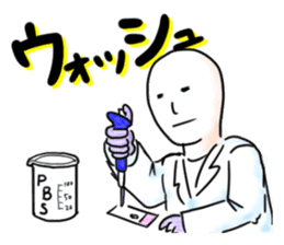 Days of a life scientist sticker #5333454