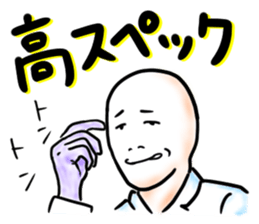 Days of a life scientist sticker #5333457