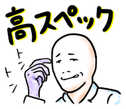 Days of a life scientist sticker #5333457