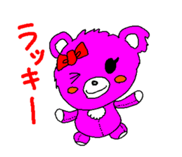 Pink Animal sticker #5333540