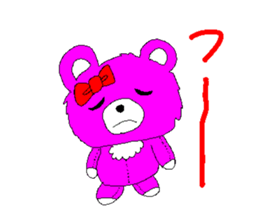 Pink Animal sticker #5333541