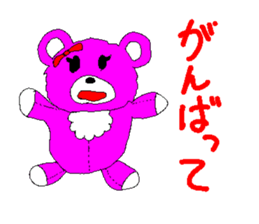 Pink Animal sticker #5333542