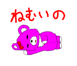 Pink Animal sticker #5333543