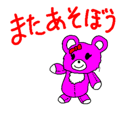 Pink Animal sticker #5333545