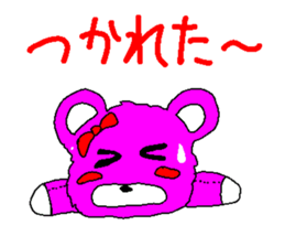 Pink Animal sticker #5333546