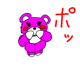 Pink Animal sticker #5333548