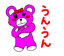 Pink Animal sticker #5333549