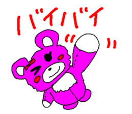 Pink Animal sticker #5333551