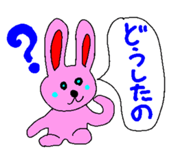 Pink Animal sticker #5333553