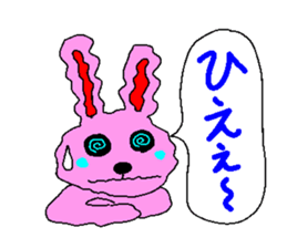 Pink Animal sticker #5333555