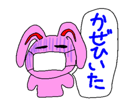 Pink Animal sticker #5333556